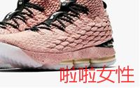 nike lebron 15 all star詹姆斯全明星战靴发售时间_在哪买？