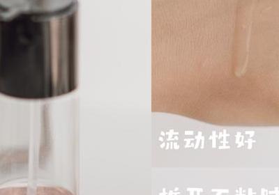 油皮敏感用什么护肤品 油皮敏感肌适合什么护肤品