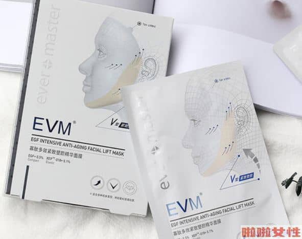 evm护肤品怎么样 evm寡肽面膜好用吗