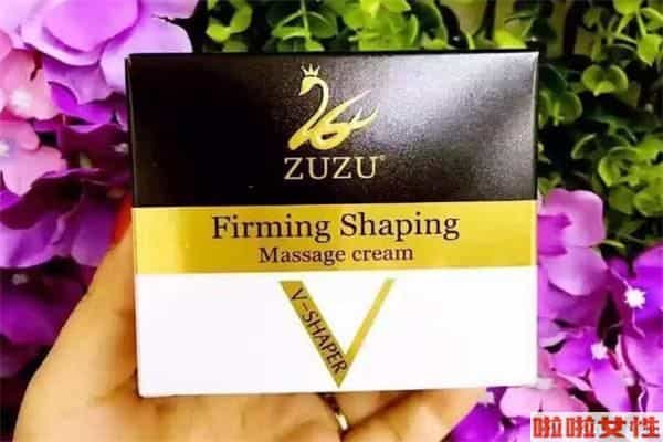 zuzu瘦脸霜使用方法 zuzu瘦脸霜用完要洗吗