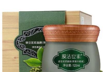 绿豆泥面膜敷脸上刺痛 敷绿豆泥面膜有刺痛感是过敏吗