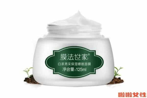 泥膜用完可以用睡眠面膜吗 泥膜用完后用洗面奶吗