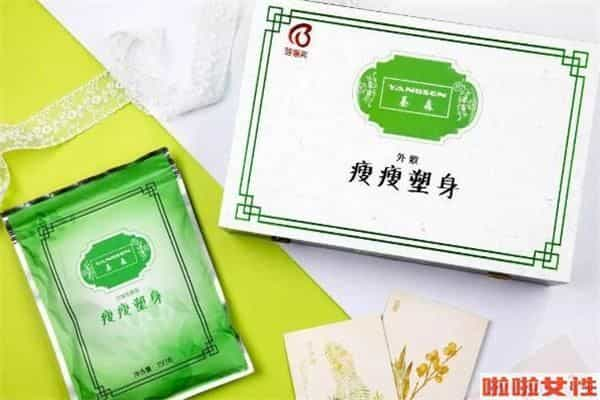 瘦瘦包早上几点敷最好 瘦瘦包不按时间用可以吗