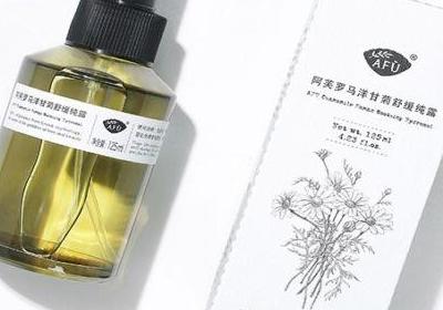 洋甘菊纯露适合敏感肌吗 洋甘菊纯露哪个牌子好