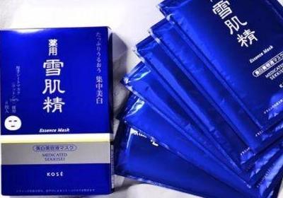 早上敷面膜可以消水肿吗 水肿敷面膜会好吗