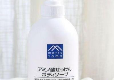 松山油脂身体乳孕妇可以用吗 松山油脂身体乳保质期