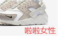 nike air huarache all star华莱士全明星配色发售时间_多少钱